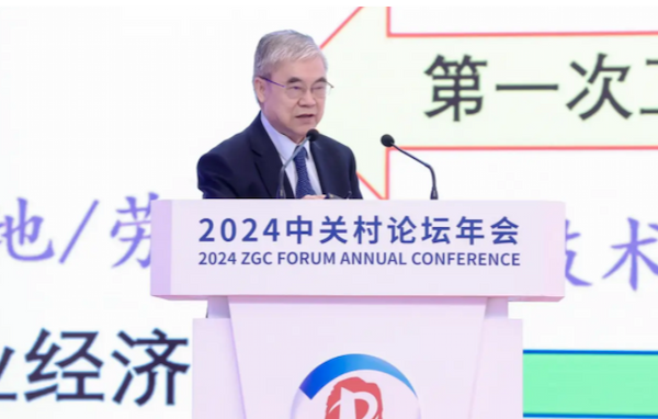 AI改图-8e514a5f5f05e32cd5d245ee6f9ed97-600x382.png