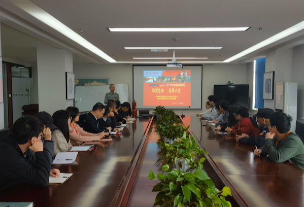 AI改图-IMG_20241104_093304-599x408.png